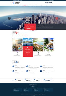 宏盛達(dá)集團(tuán)攜手奧遠(yuǎn)科技 以專(zhuān)業(yè)網(wǎng)站建設(shè)與數(shù)據(jù)處理服務(wù)，驅(qū)動(dòng)云南企業(yè)數(shù)字化轉(zhuǎn)型